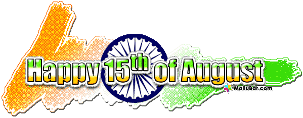 Happy Independence Day - 15 August IMAGES, GIF, ANIMATED GIF, WALLPAPER, STICKER FOR WHATSAPP & FACEBOOK