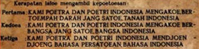  dilaksanakan Kongres Pemuda II di di gedung Indonesische Club Gebouw  Isi/Bunyi Teks Naskah Ikrar Sumpah Pemuda 28 Oktober 1928 yang Asli dan Benar
