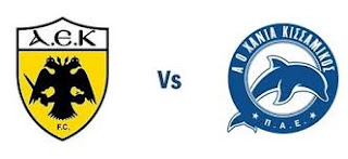 AEK vs Kissamikos 5-0 All Goals Highlights Today 23/1/2019 Greece Cup AEK vs Kissamikos 5-0 All Goals Highlights Today 23/1/2019 Greece Cup