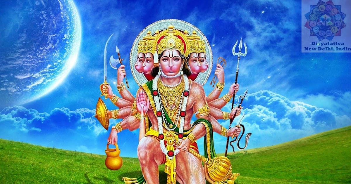 Panchmukhi Hanuman Wallpapers ‎Lord Hanuman God Hanuman Ji