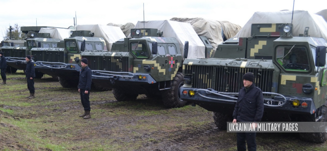 С300ПС