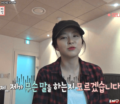 [아드공] 연기가 넘모넘모 어려워서 멘붕온 슬기.gif | 인스티즈