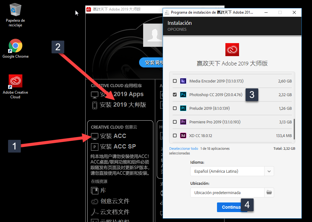 adobe master collection cc 2019 mac adobe master collection cc 2019 mac