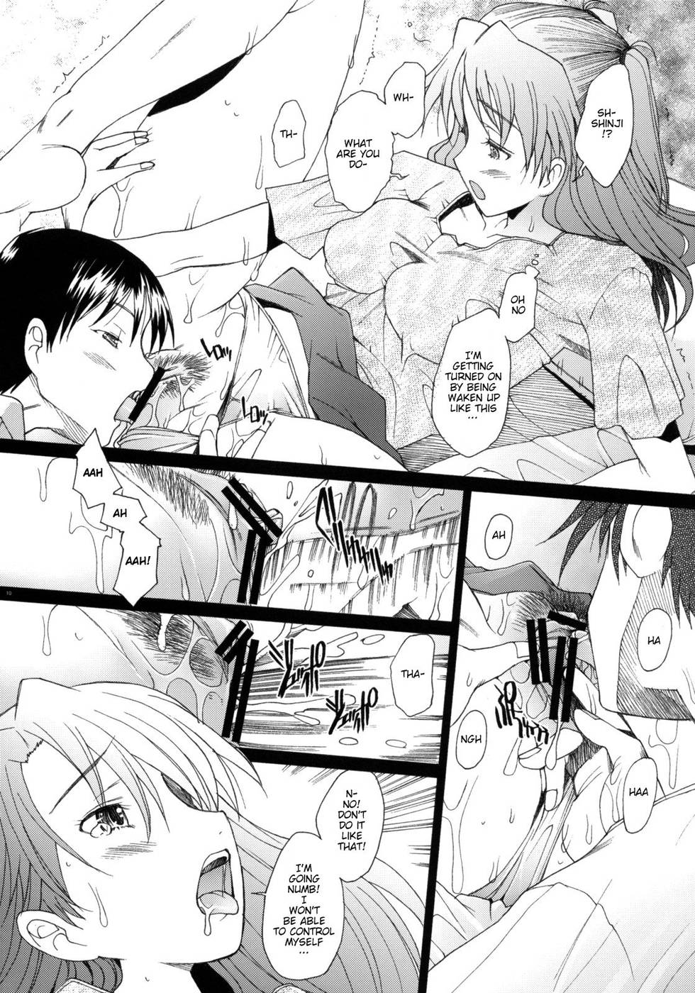 Hentai Manga Comic-v22m-Confusion Level A-Chap2-9