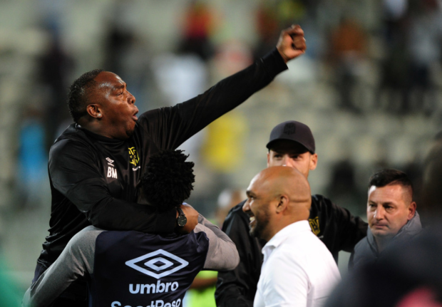 Cape Town City Absa Premiership: Gameweek 24 Preview
