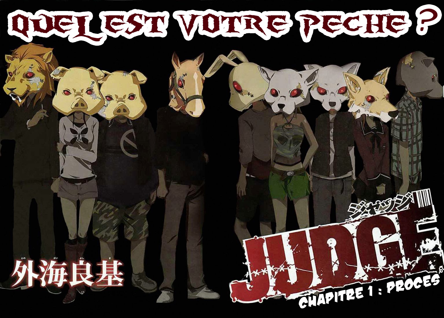 Judge By Yoshiki TONOGAI: Judge Tome 1 FR