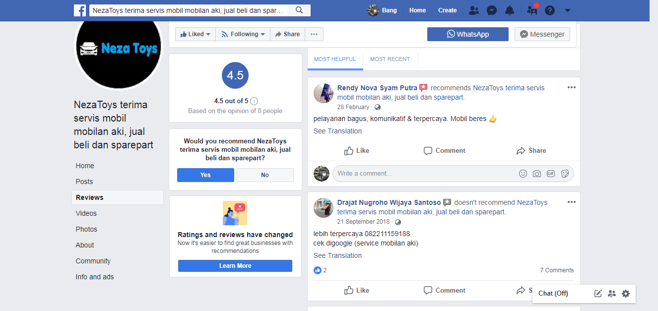 Программа usbdeview. Переводческий комментарий пример. Translation comments. Translation comments. Translation comments.