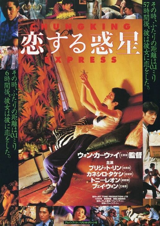 Chungking Express 1996 - Full (HD)
