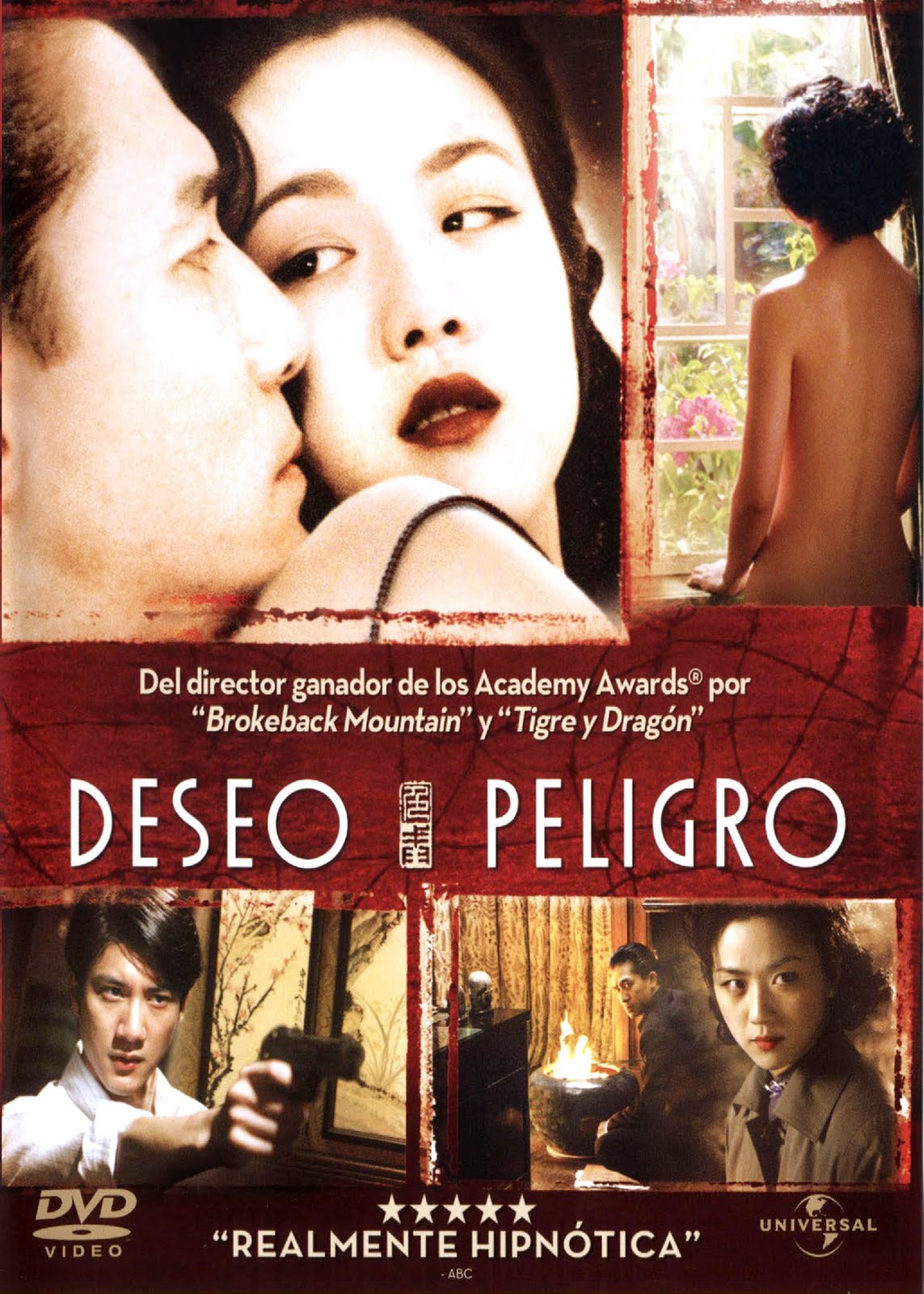 Películas eroticas gratis en español