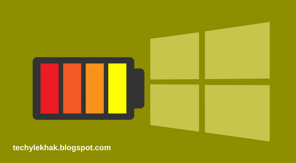 increase laptop battery backup