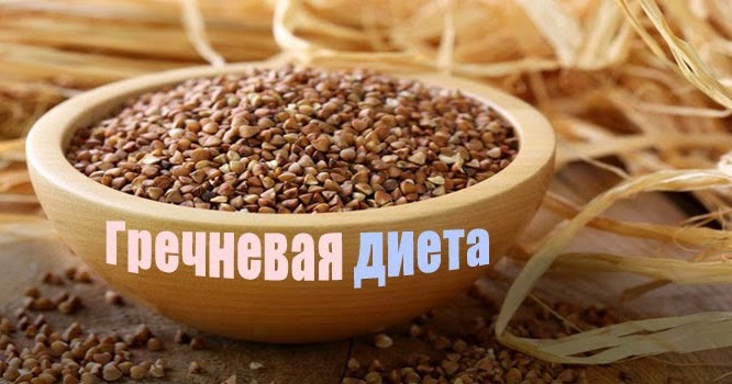 Самая эффективная мазь от боли в суставах