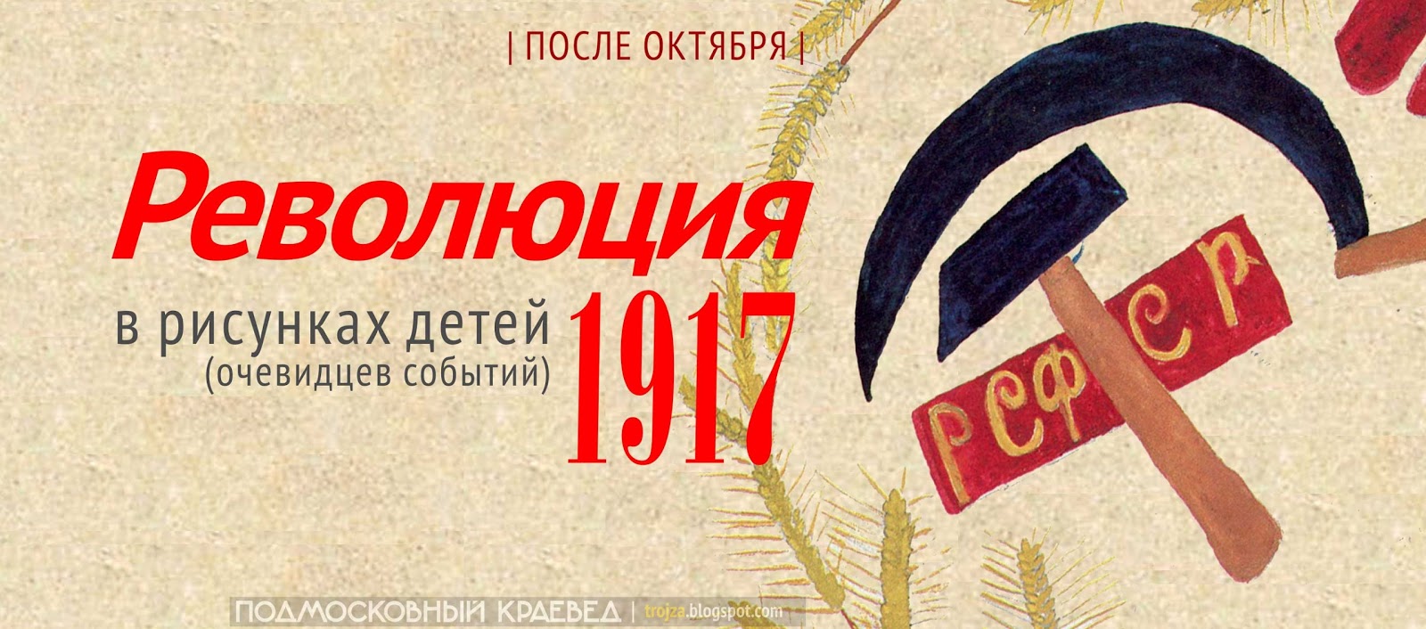 как делать подвесные потолки из гипсокартона фото