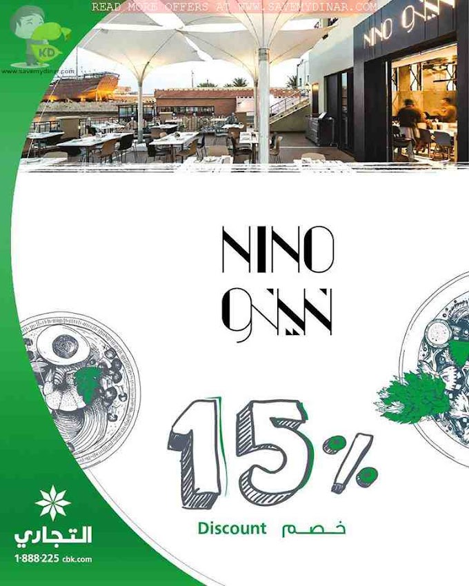 CBK Kuwait - Enjoy 15% Discount on Nino Kuwait