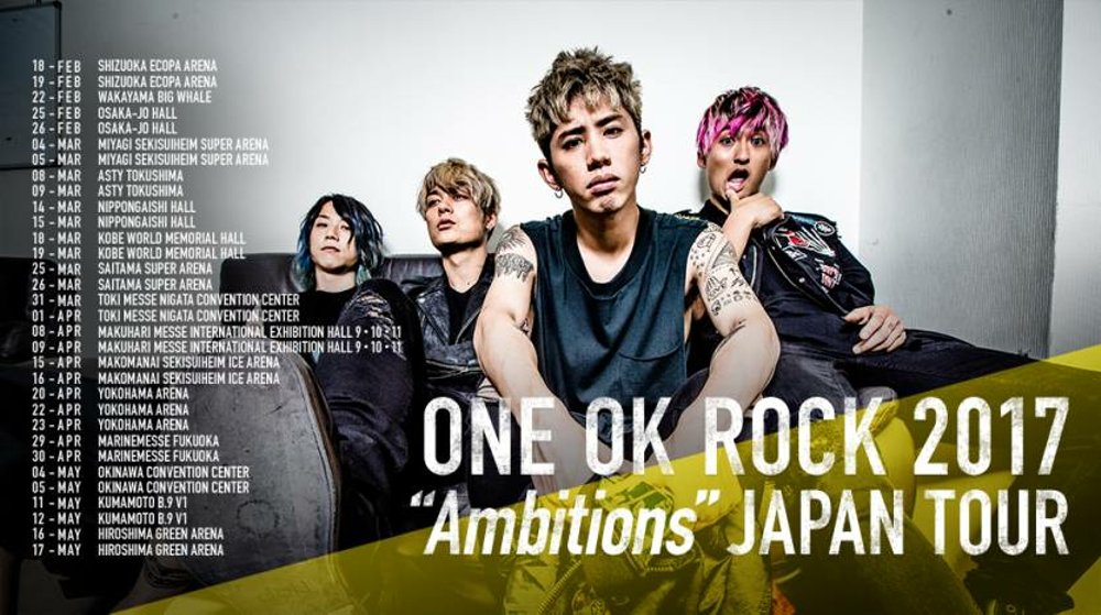 ONE OK ROCK: Ambitions Japan Tour (2017) \ Concert - ONE OK ROCK INDONESIA