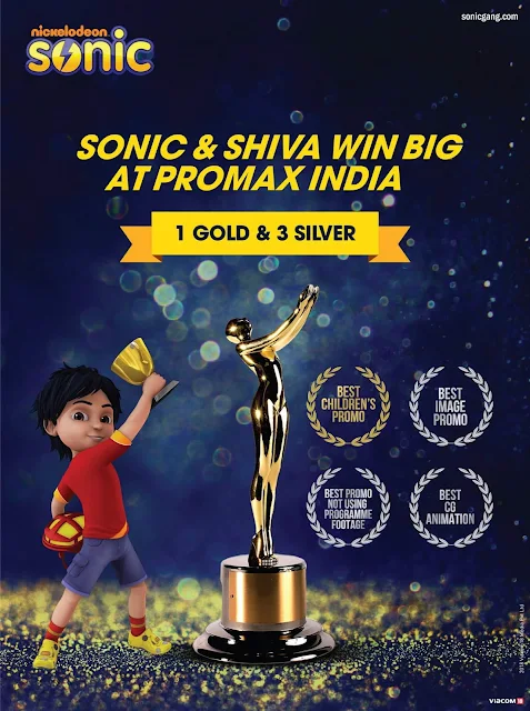 'Shiva and The Lost Tribe' Movie Premier on Nick Tv India