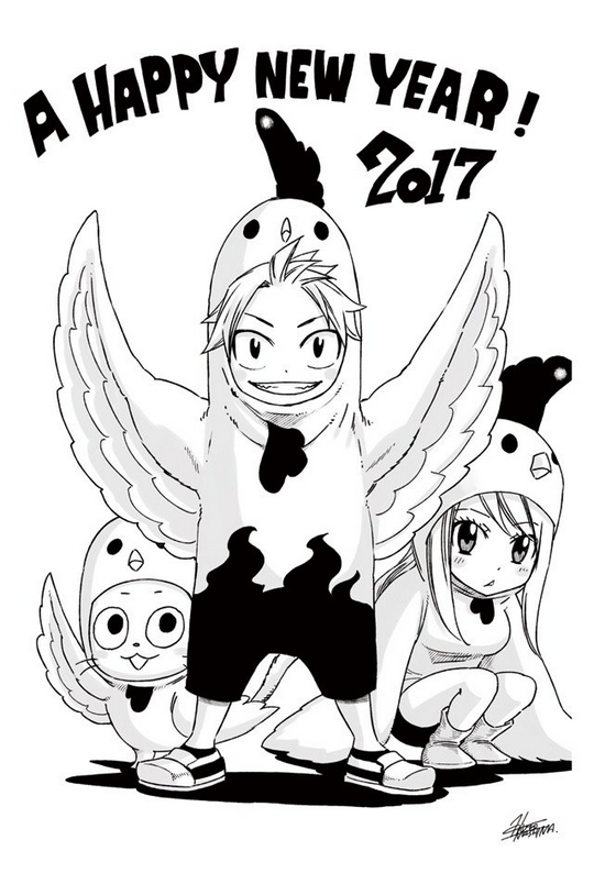 Plusieurs mangakas vous souhaitent la bonne année Cinéma, Japanime, Japon, Jeux Vidéo, Manga,