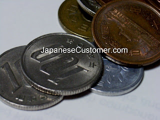 Japanese coins copyright peter hanami 2011