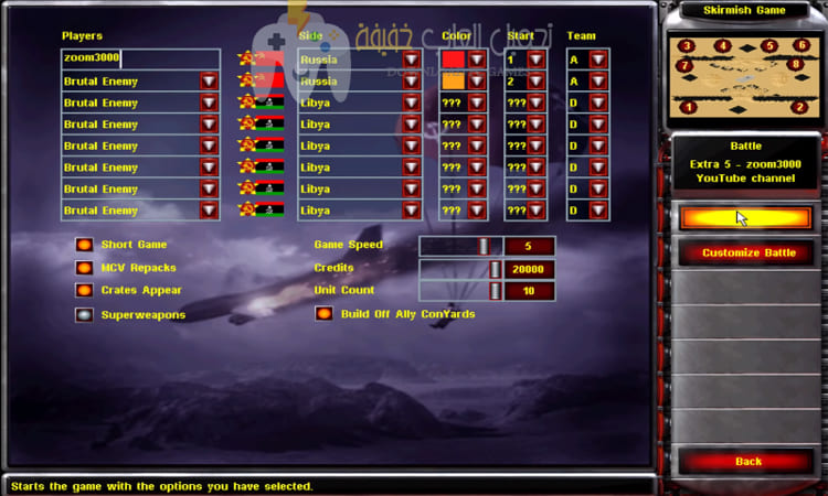 تحميل لعبة Red Alert 2 ميديا فاير تحميل لعبة Red Alert 2 ميديا فاير