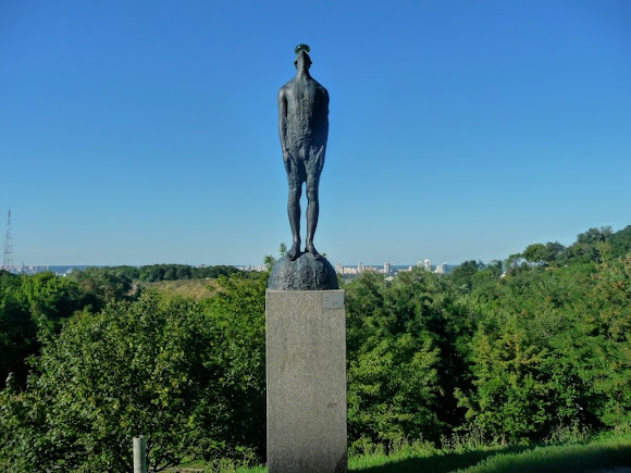 Киев. Парк современной скульптуры и инсталляции