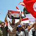  وقفة احتجاجية أمام السفارة المصرية بتونس اعتراضا على حكم إعدام الاخوان