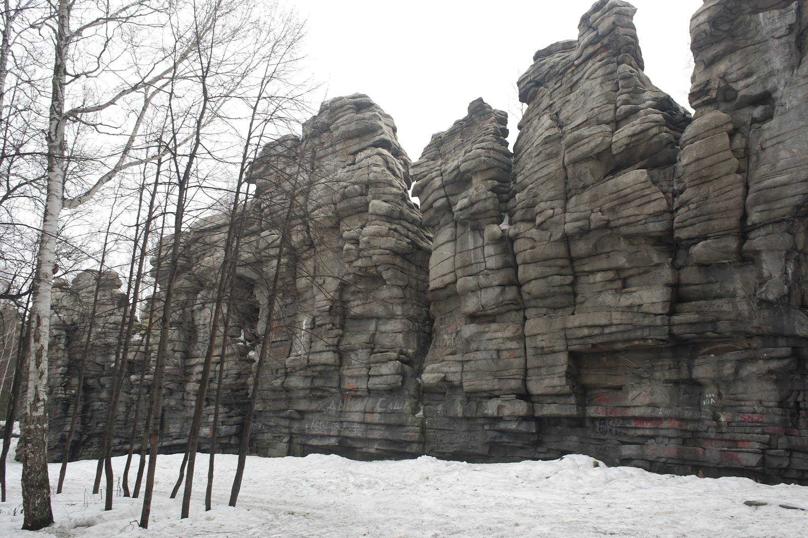 Гора городище