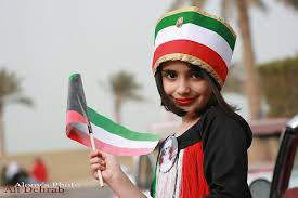 صور اطفال عربية