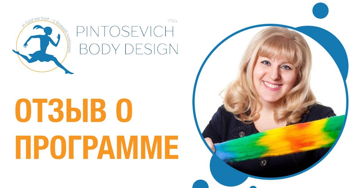 орт канал логотип 1997-2000. орт отзывы. орт логотип. орт логотип. первый канал орт логотип.