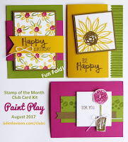 Stampin' Up! Paint Play Card Kit for July Stamp of the Month Club by Julie Davison www.juliedavison.com/clubs ~ 2017-2018 Annual Catalog