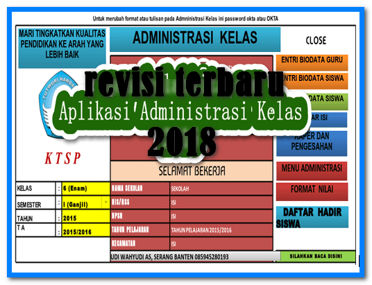 Aplikasi Manajemen Guru Kelas Revisi Terbaru 2018