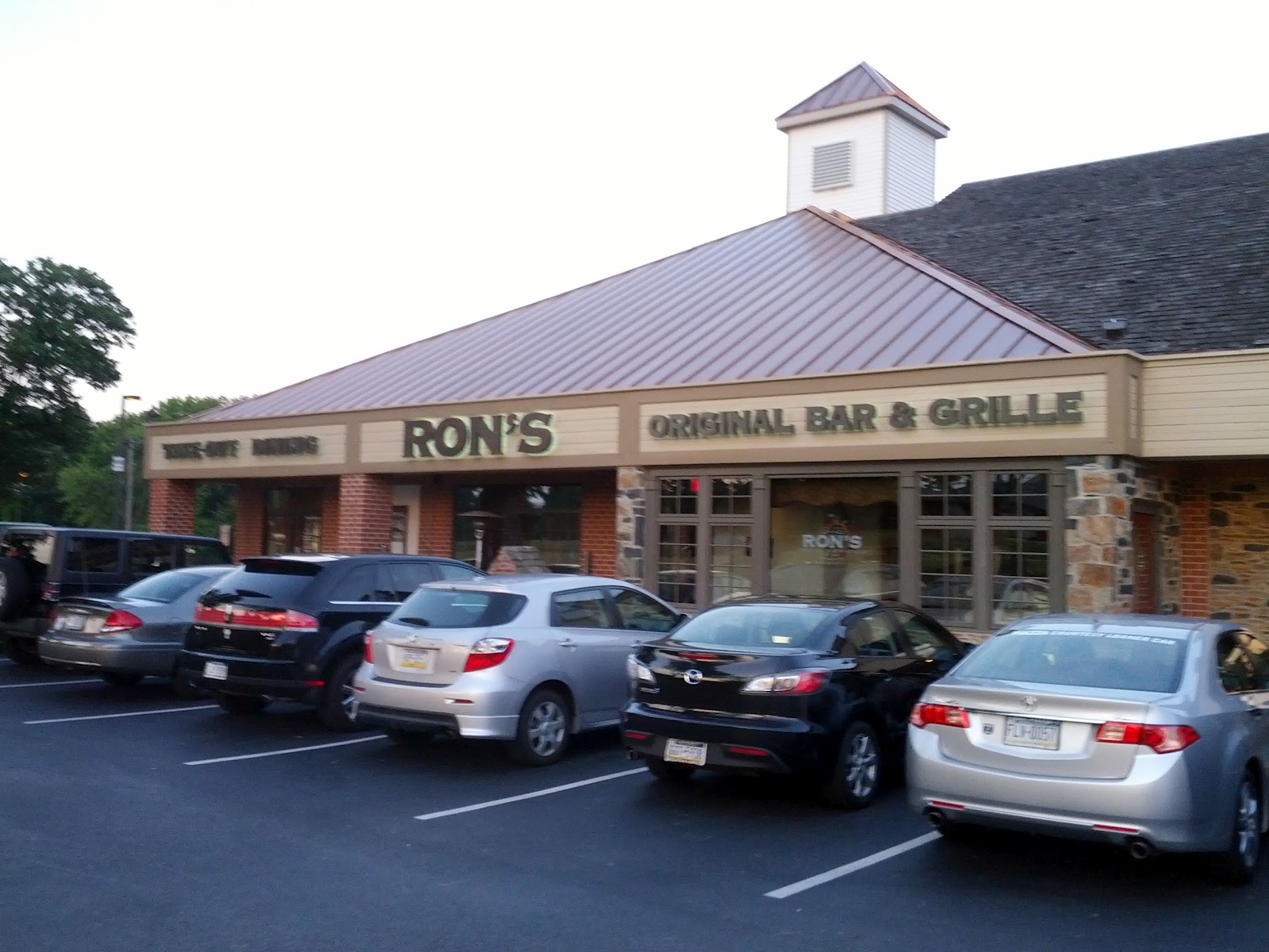Pizza Quixote: Review: Ron's Original Bar and Grille (Exton, PA)