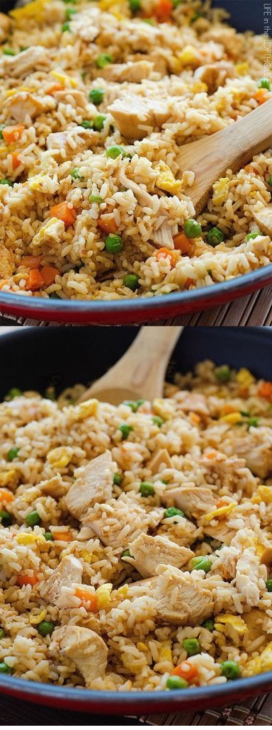 Chicken Fried Rice