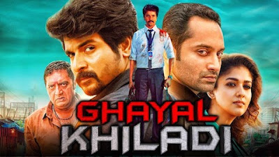Ghayal Khiladi 2018 Hindi Dubbed WEBRip 480p 400Mb x264