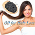 Black Seeds Oil for Hair Loss, Amazing Benefits & Uses Of Nigella (Kalonji)