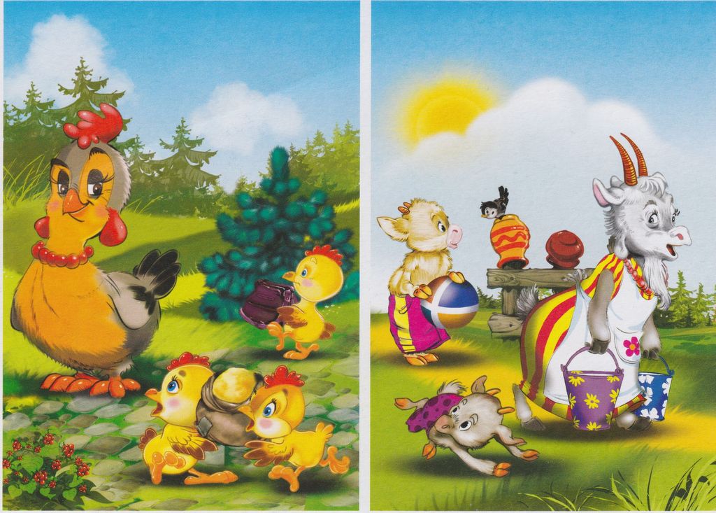 дед мороз и баба яга. идет коза рогатая… потешки. где волшебники живут? живут. красная шапочка иллюстрации. где живут волшебники.