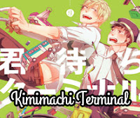 Kimimachi Terminal Kimimachi Terminal