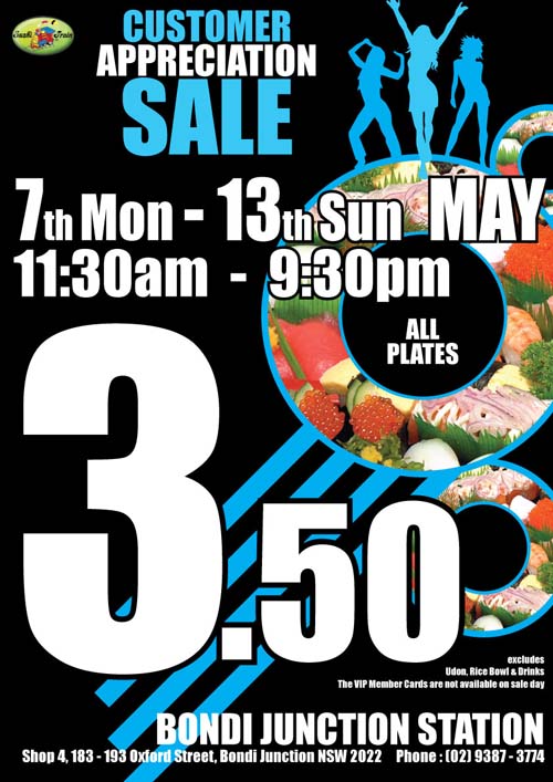 Sushi Train Australia Pty Ltd Sushi Train Bondi Junction Customer