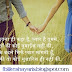 { Sad Shayari } New Sad Shayari 2017, Best Sad Shayari in Hindi