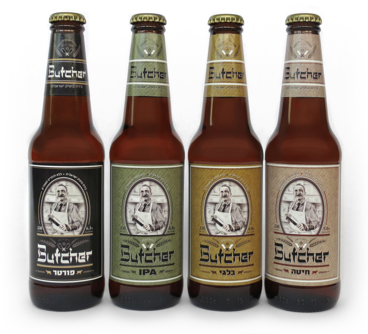 Butcher Beer on Packaging of the World Creative Package Design Gallery