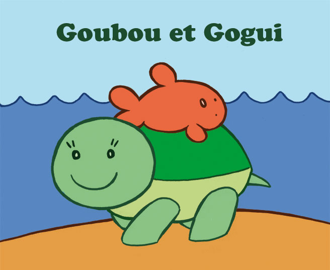 BloG'aucelm Goubou et Gogui