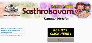 http://schoolsasthrolsavam.in/2013/kannur/index.php/publishresult/resultindex/resultview