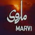 Marvi | PTV Old Drama