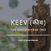 Lord Krishna Names With Meaning : -Into Hinduism
