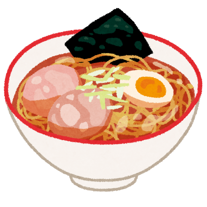 醤油ラーメンのイラスト | かわいいフリー素材集 いらすとや