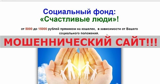заработок 5000 в интернете заработок 5000 в интернете