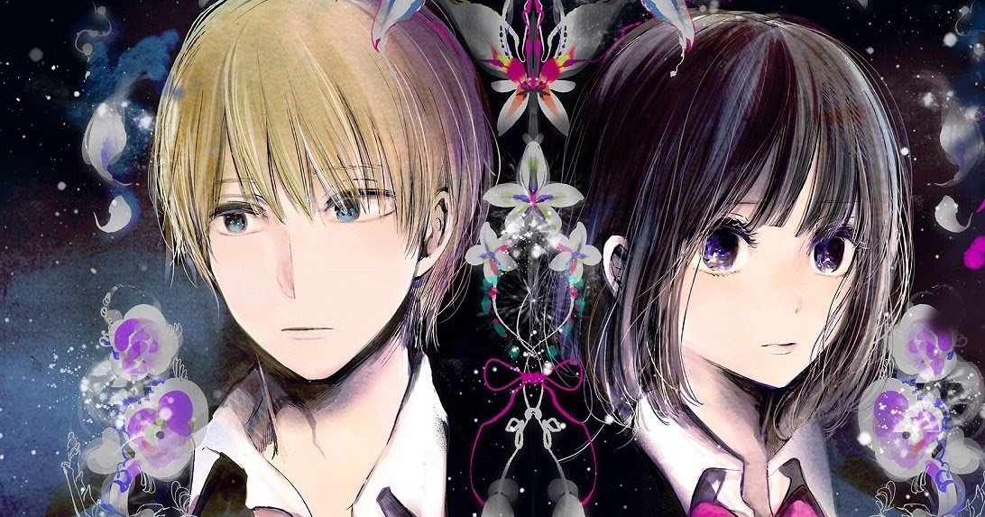 AnimeXpert : Kuzu no Honkai - Manga