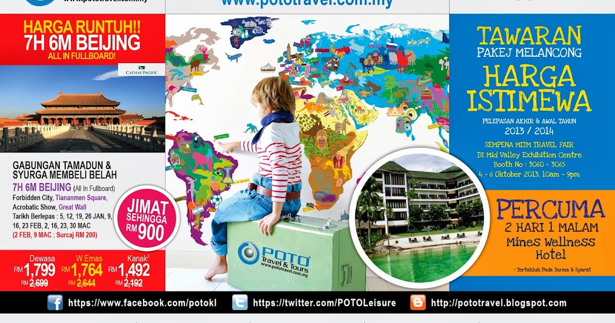 Contoh Brochure Sejarah Bbr1m