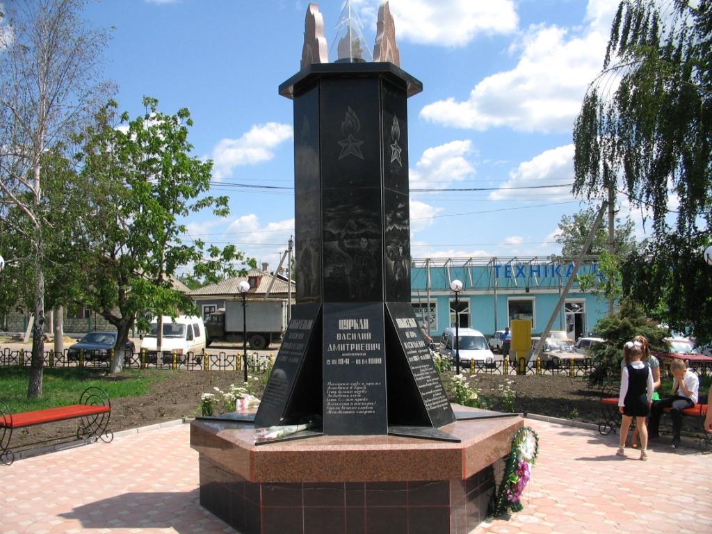 город котовск тамбов. город котовск тамбовской области фото. достопримечательности города котовска тамбовской области. обелиск октябрьский сквер город котовск тамбовской области. памятник котовскому в котовске.