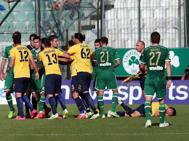 Εδώ είναι Λεωφόρος (pics)