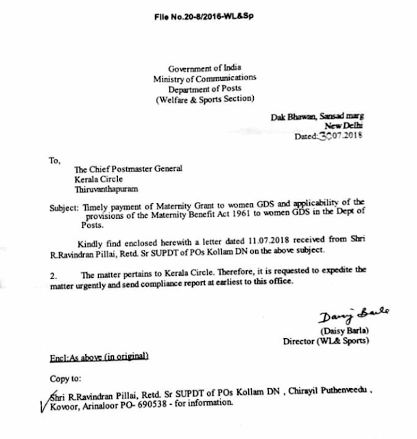 GDS MATERNITY GRANT CLARIFICATION AFTER MATERNITY LEAVE FROM 0107