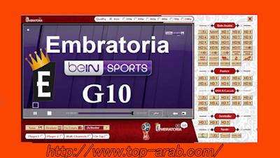 TÉLÉCHARGER EMBRATORIA G7 PC STARTIMES